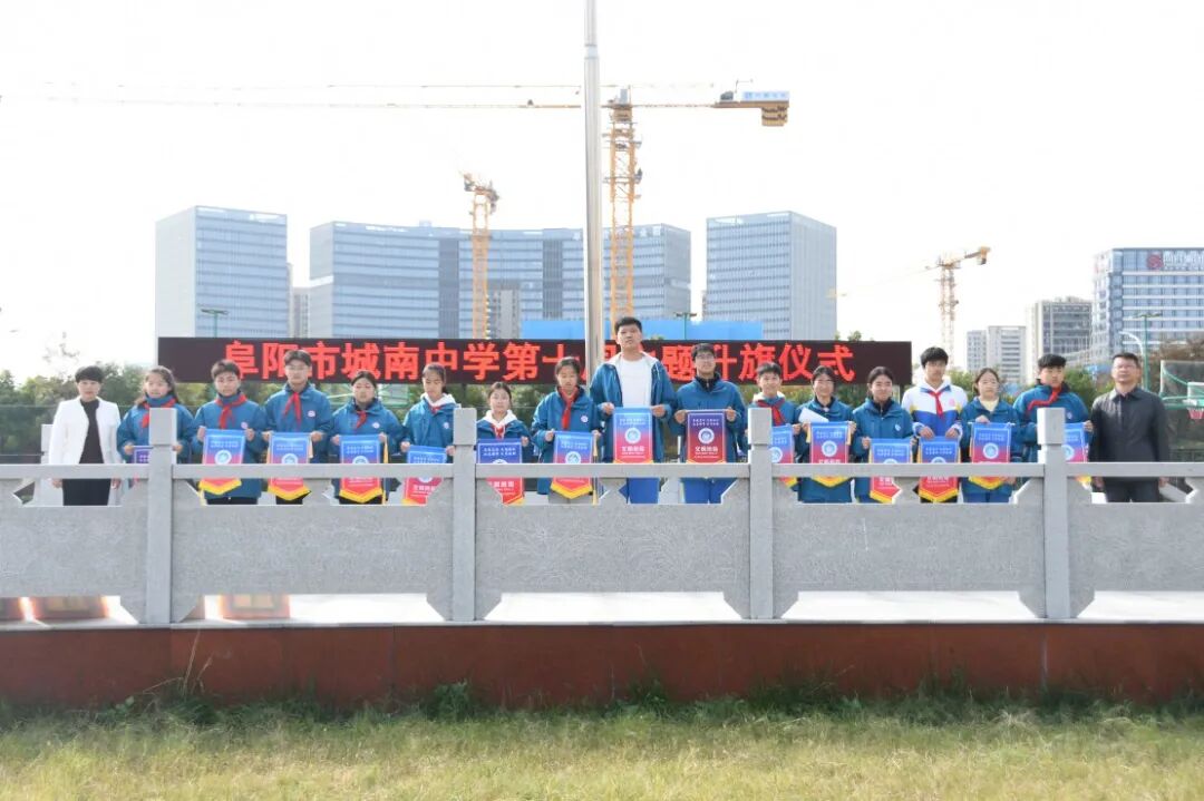 202511041503354077_ZbNkk48z