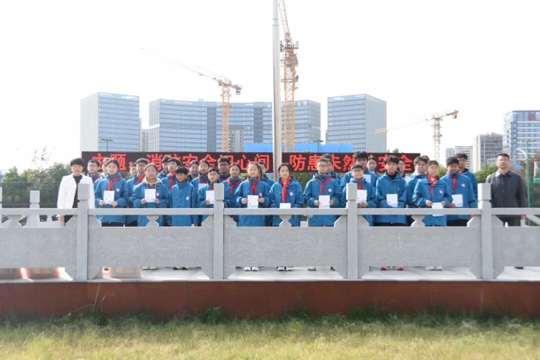 202511041503354079_HNwGx3XT