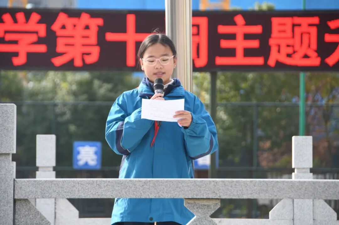 202511041503364080_ERE7aVg6