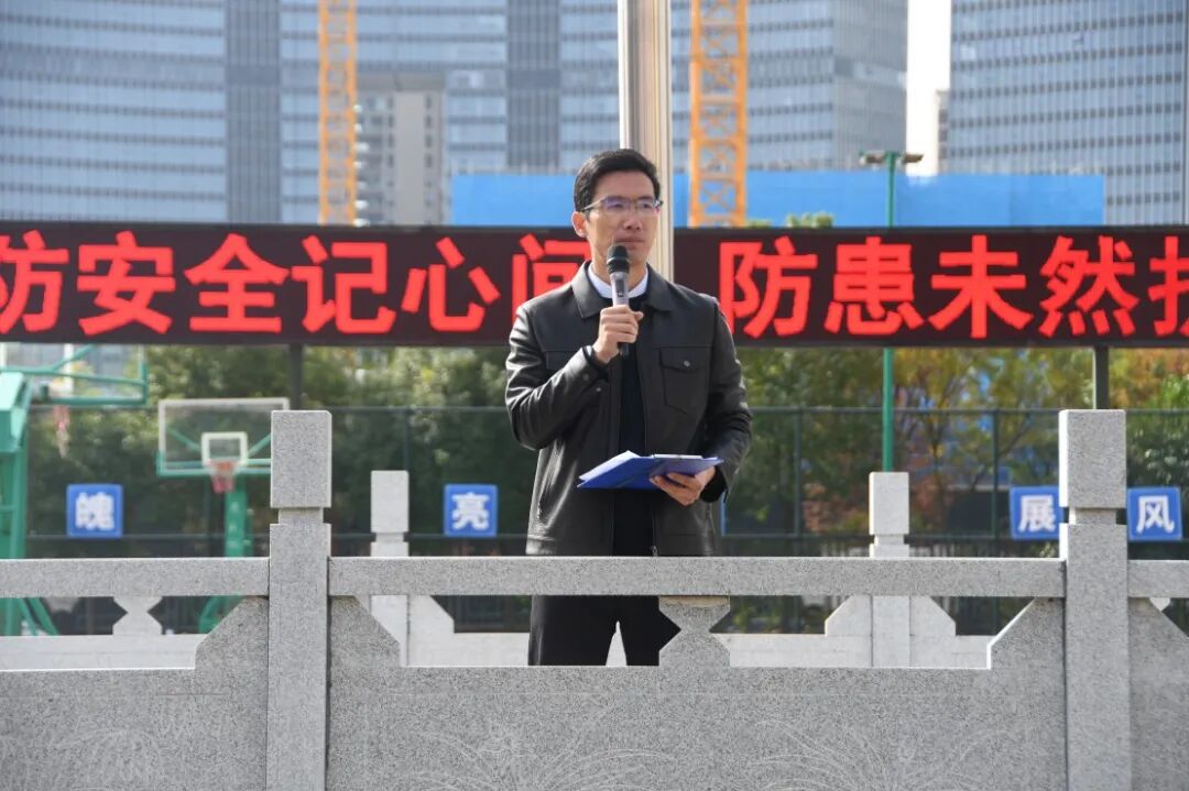 202511041503364081_hwjnu4m0